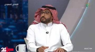 عقوبة الاحتيال المالي تصل للسجن.. خبير قانوني يوضح مصير المتورطين بالجريمة